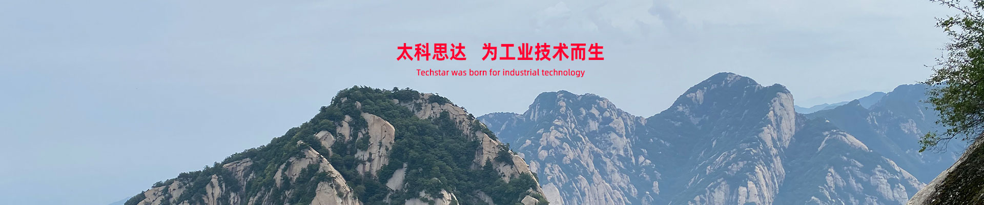 24小時在線，為您提供尊享服務(wù)